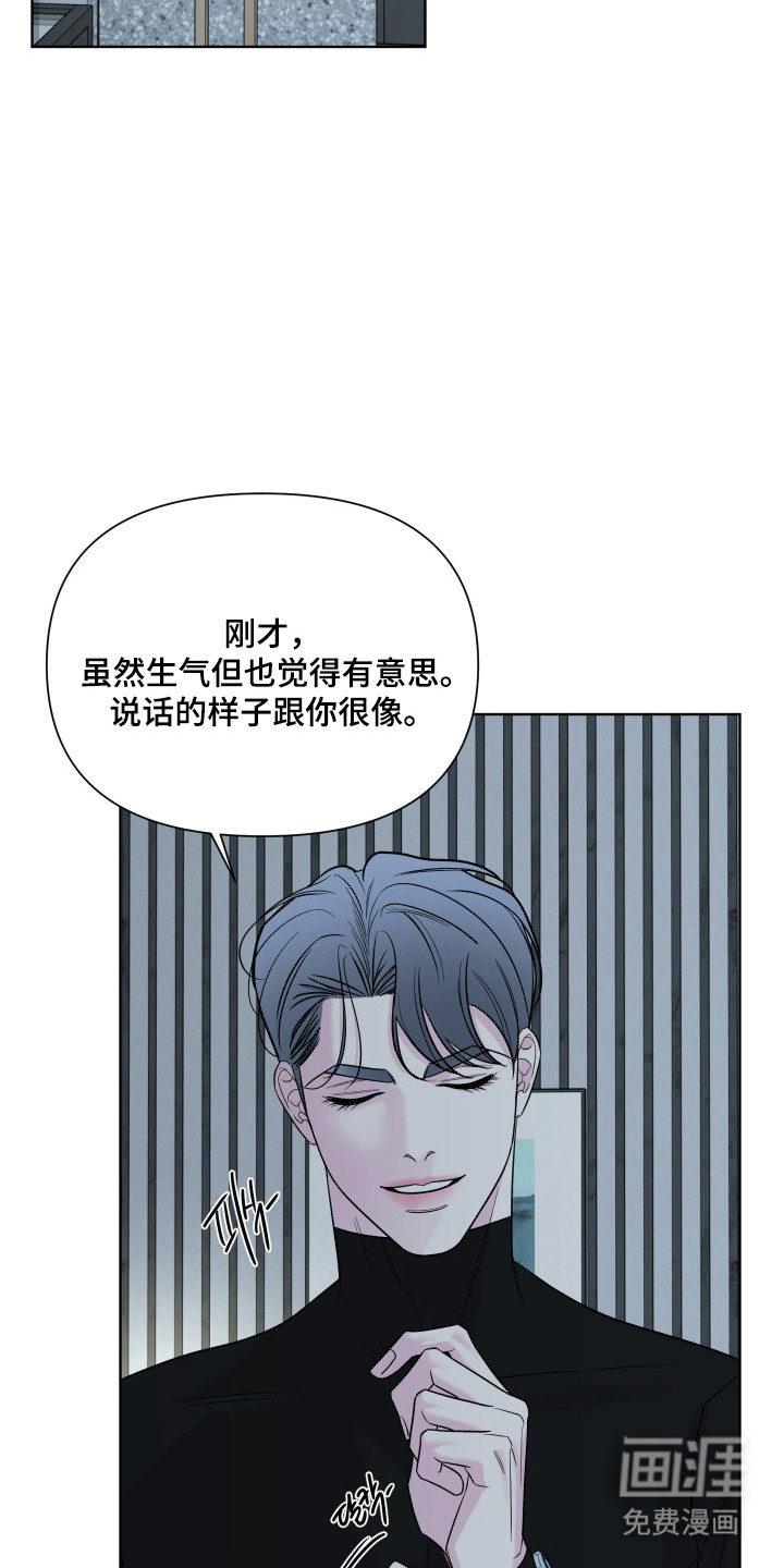 第39话2