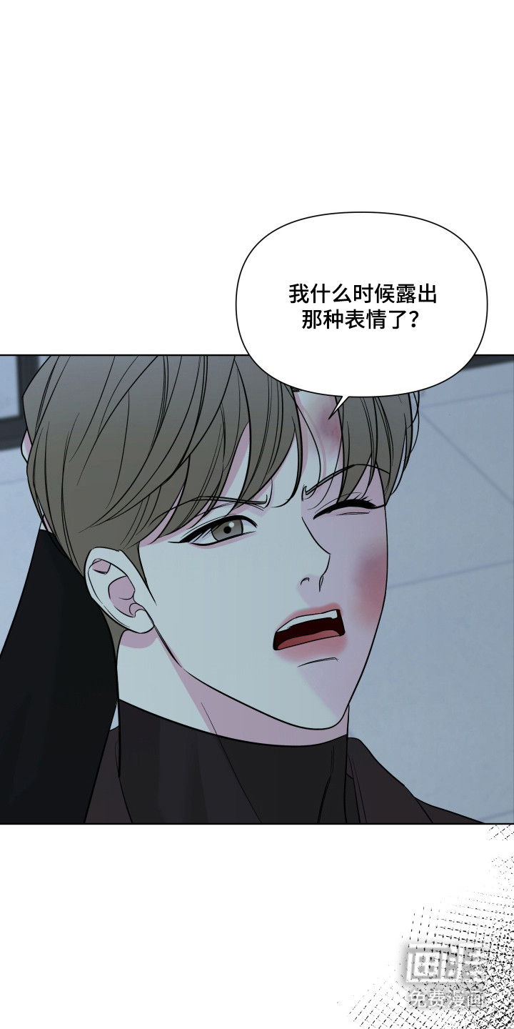第39话13