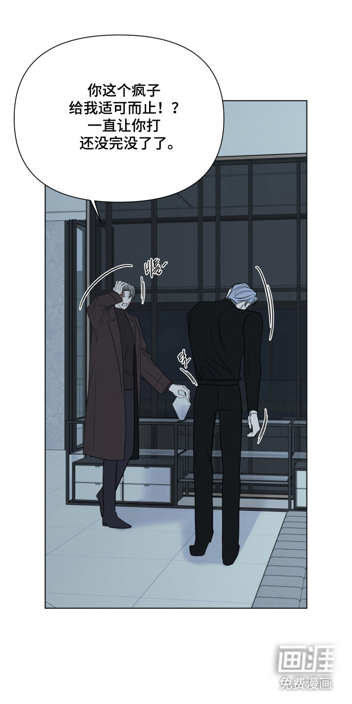 第39话22