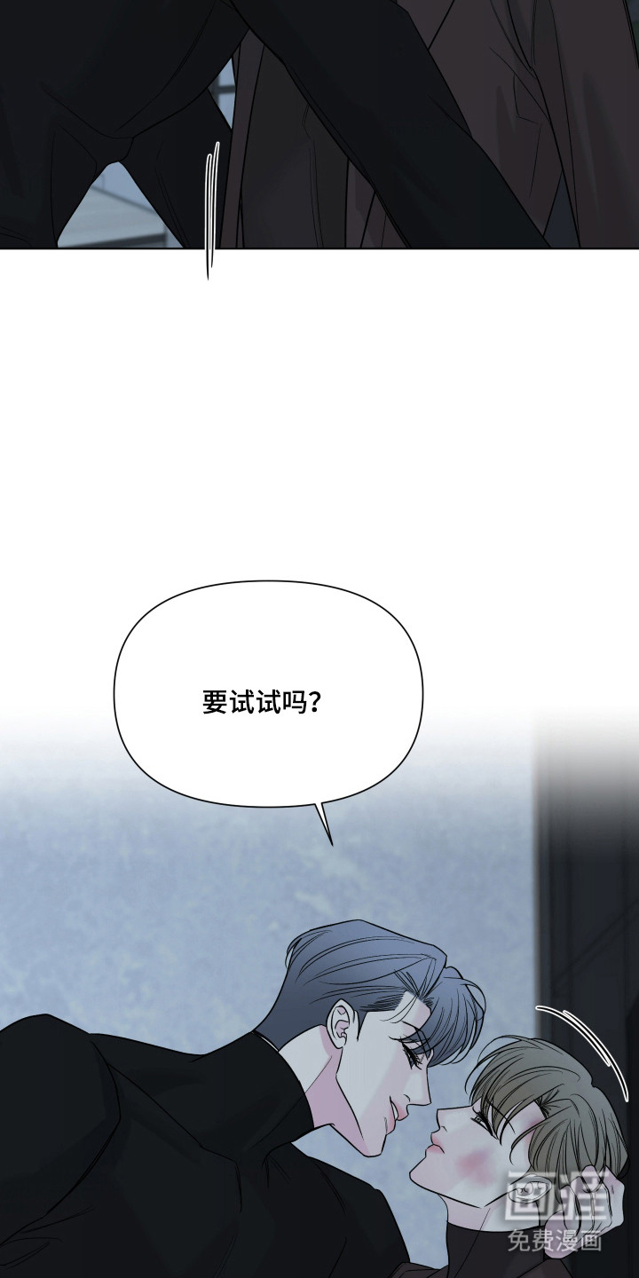 第39话33