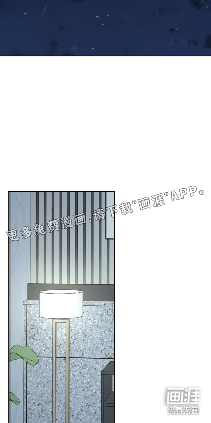 第39话1