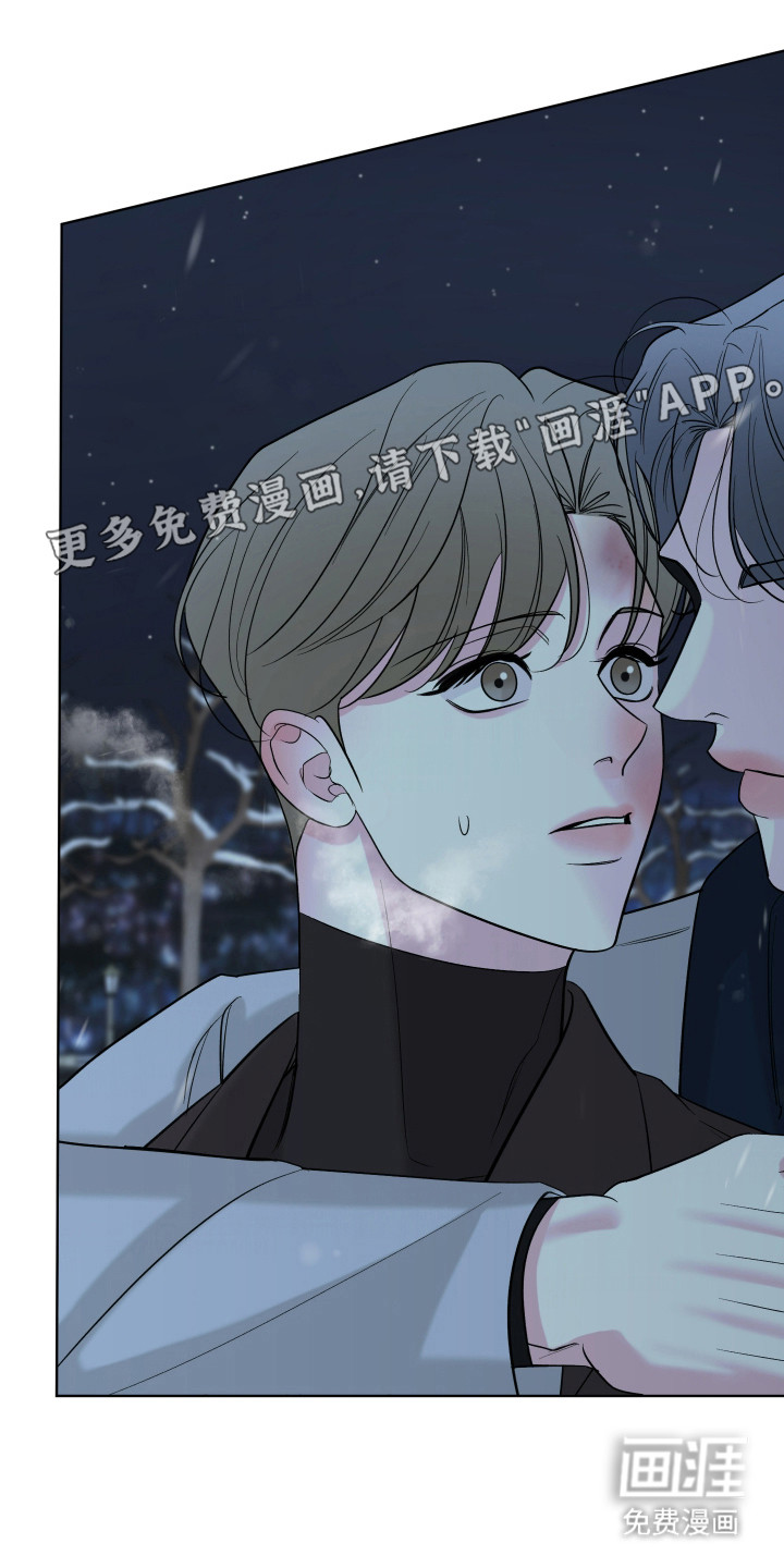 第38话2