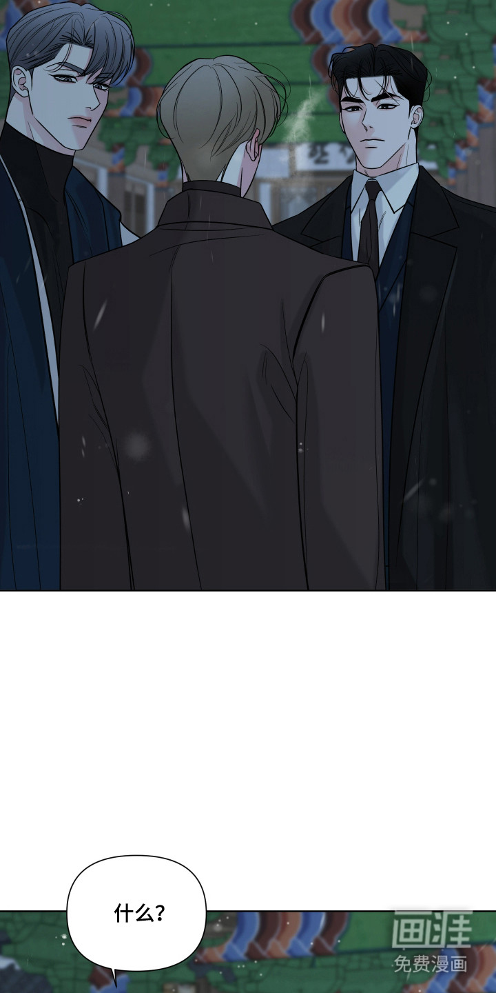 第38话11