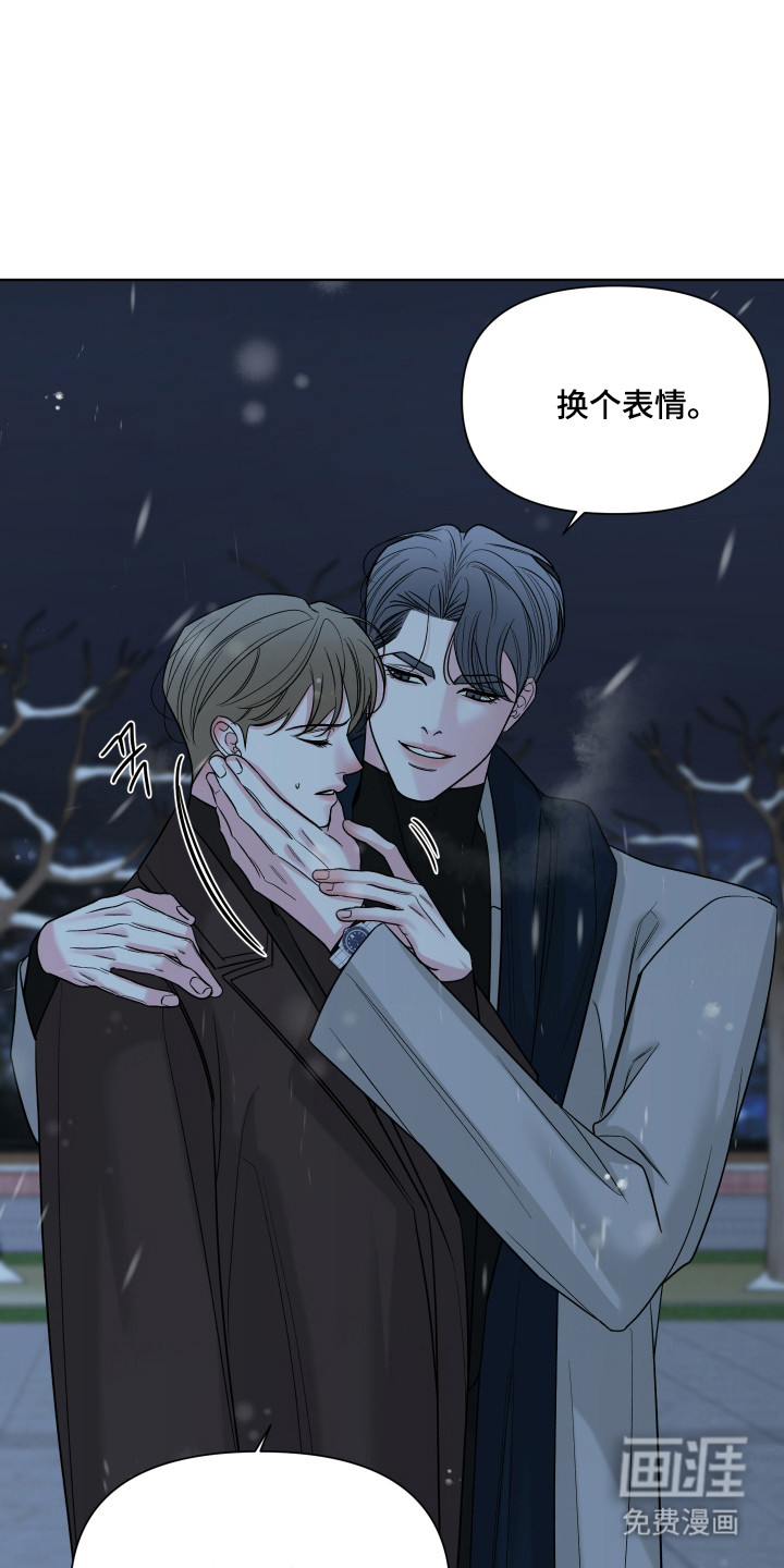 第38话4
