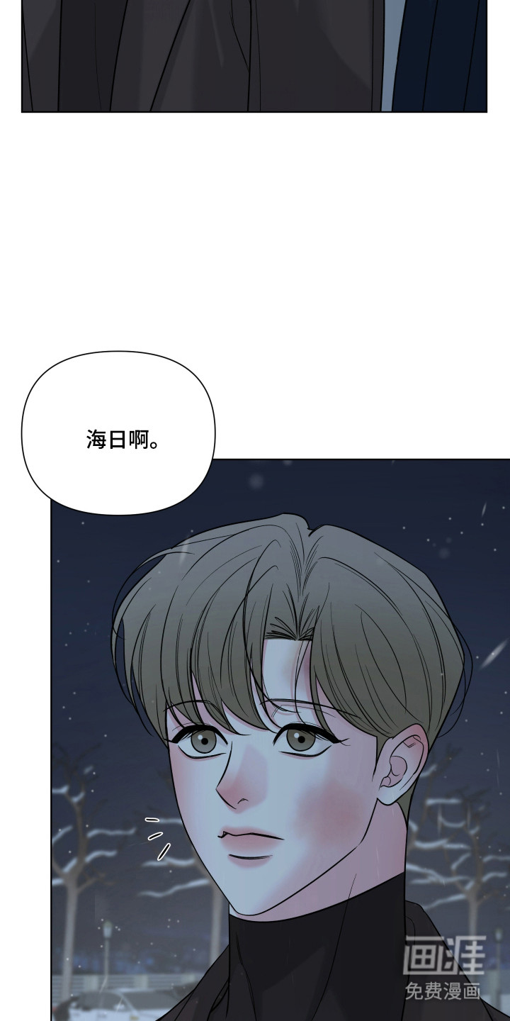 第38话26