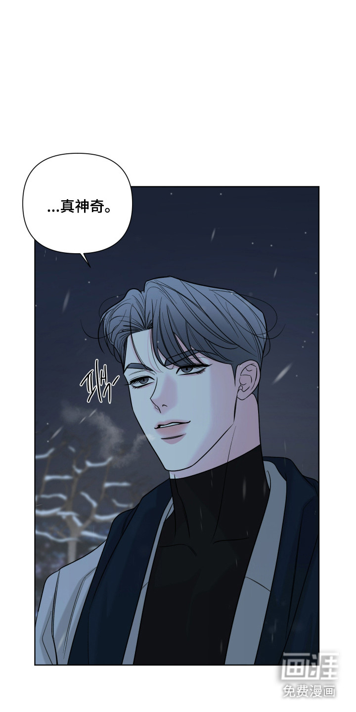 第38话24