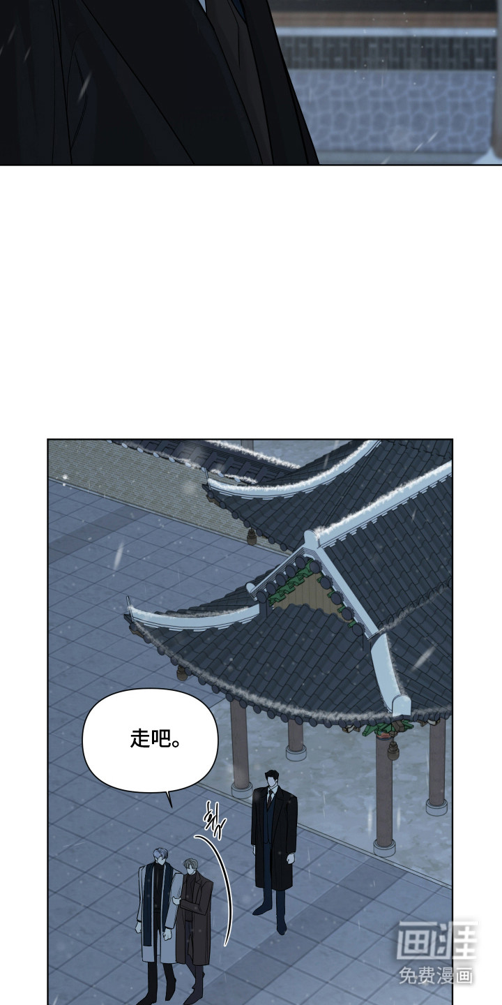 第38话30