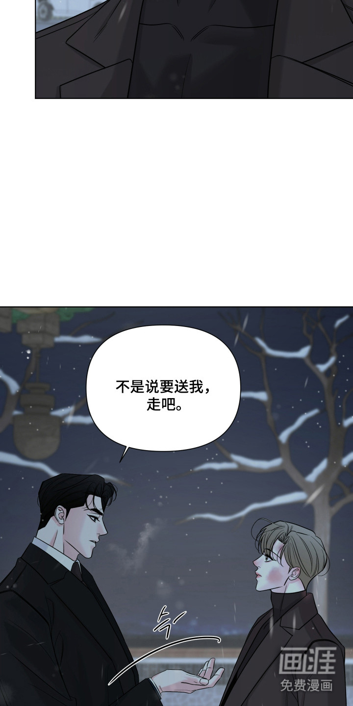 第38话27