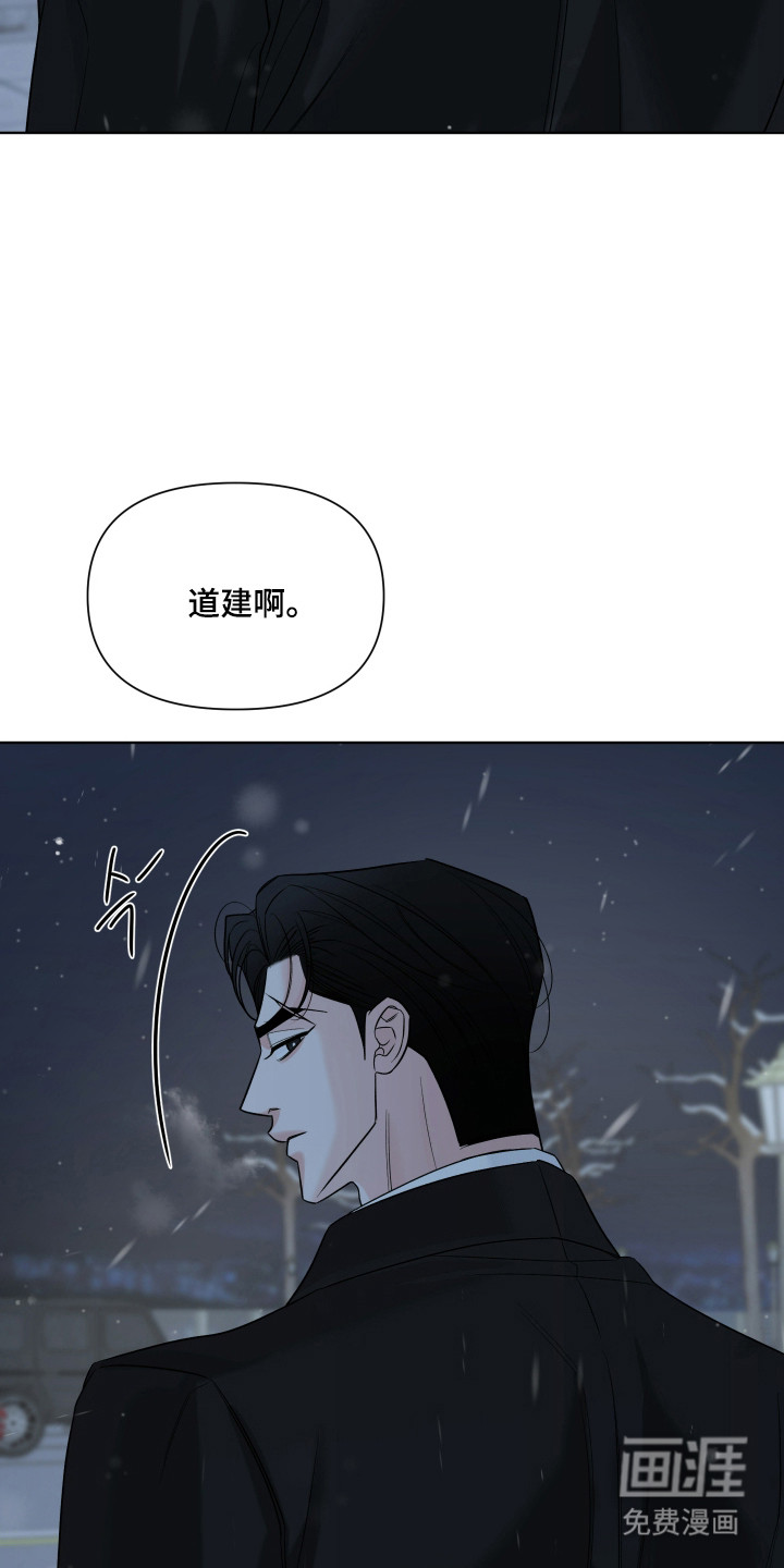 第38话32