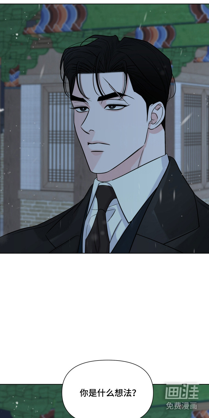 第38话17