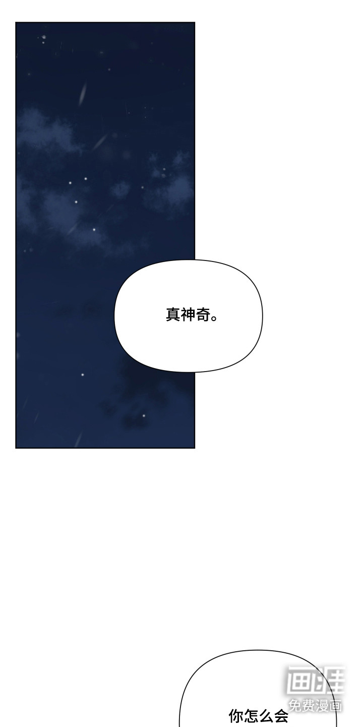 第38话0