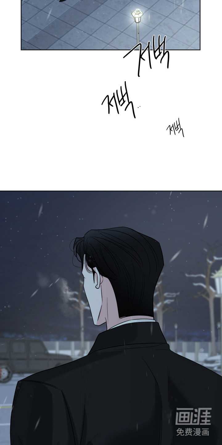 第38话31