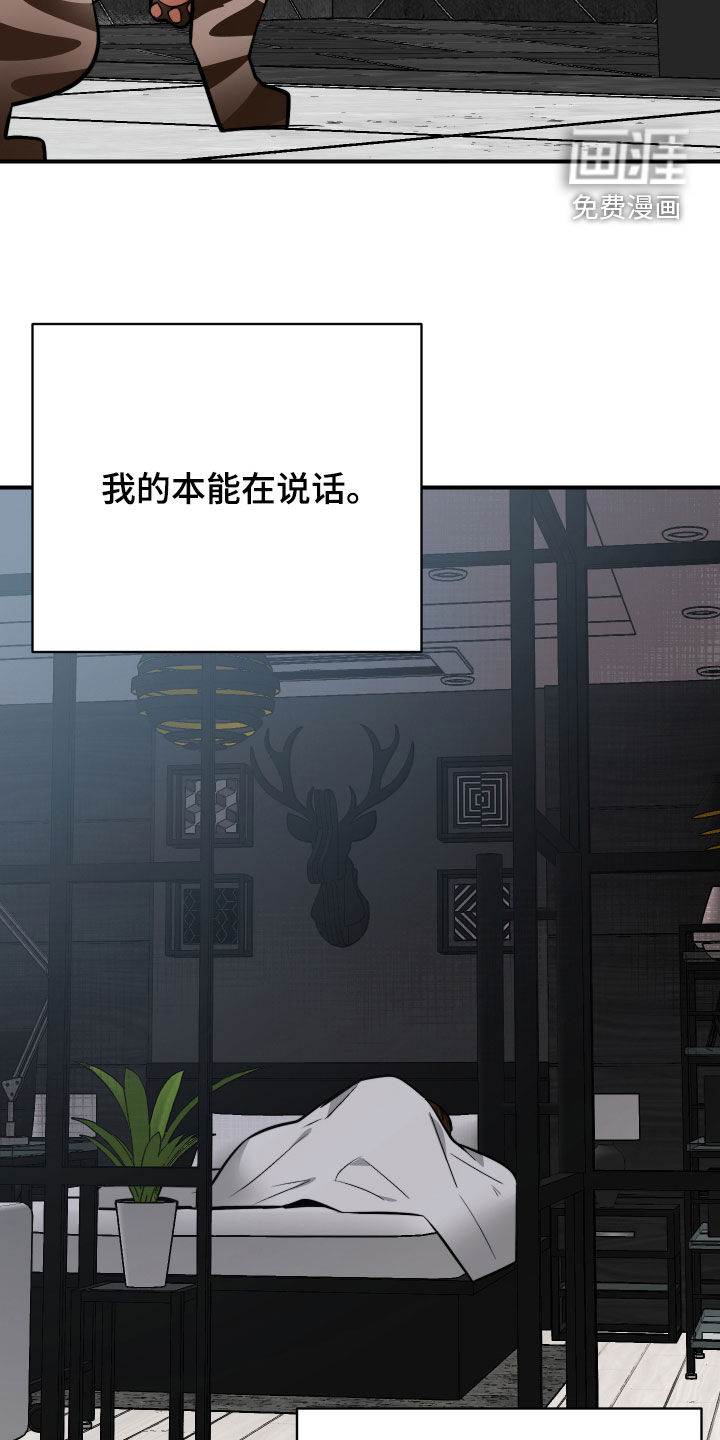 第40话22