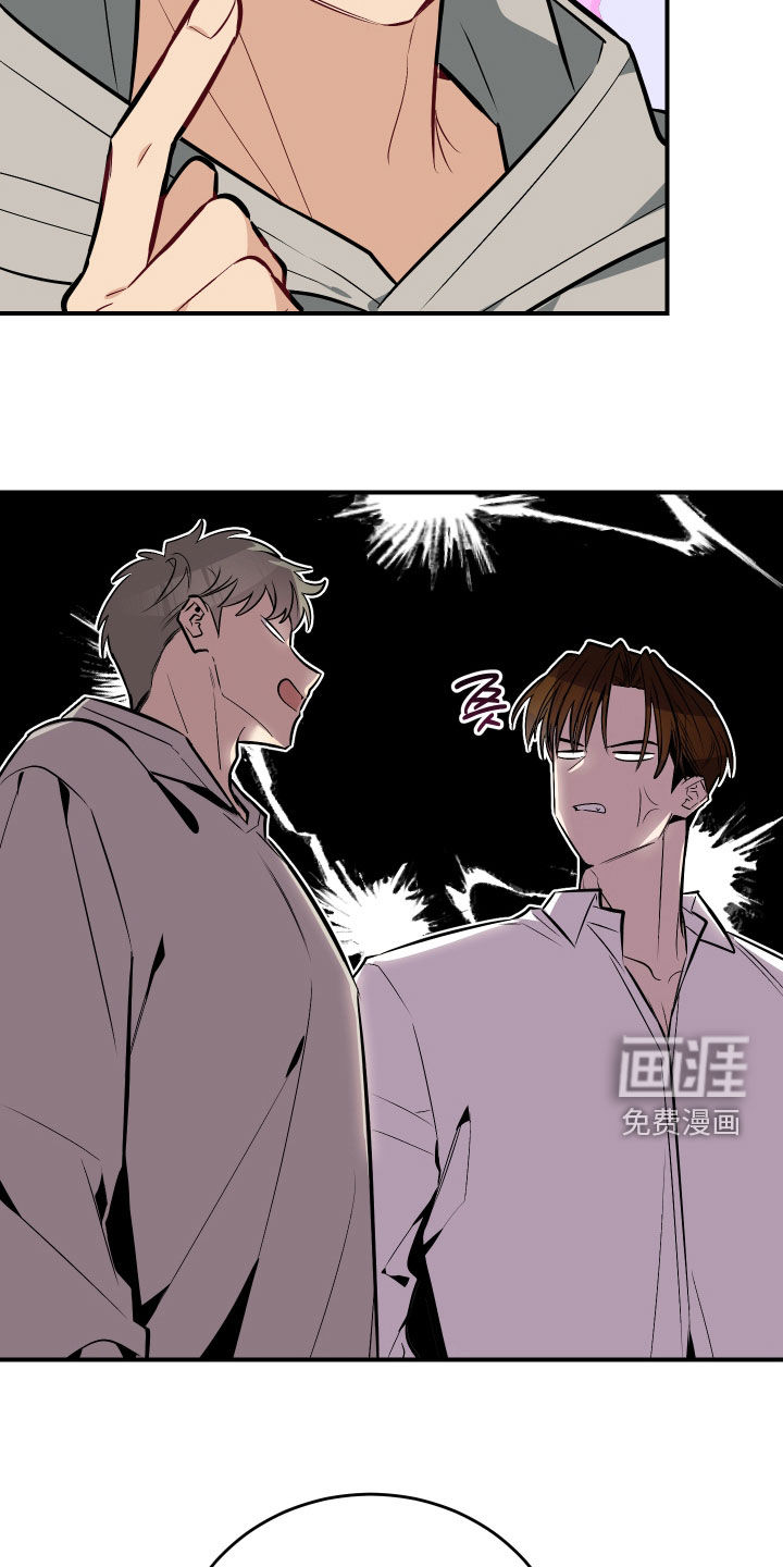 第38话17