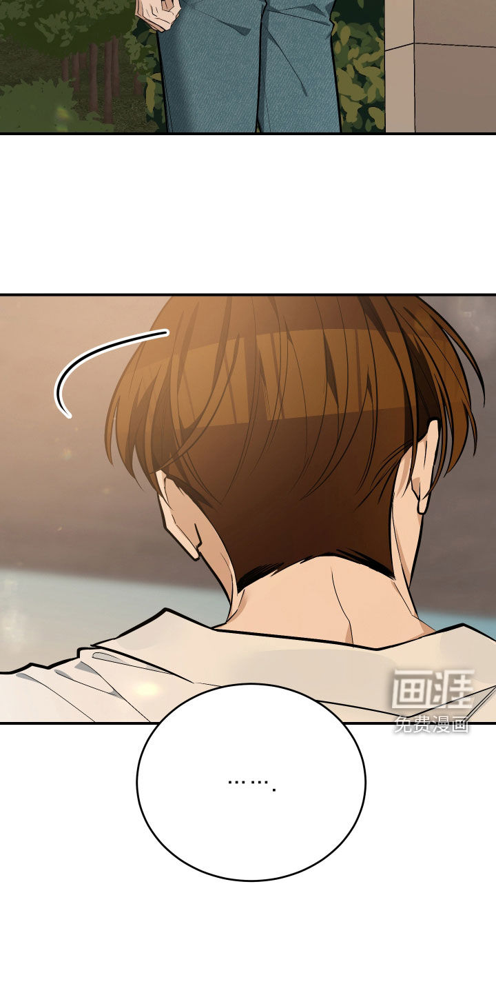 第38话20