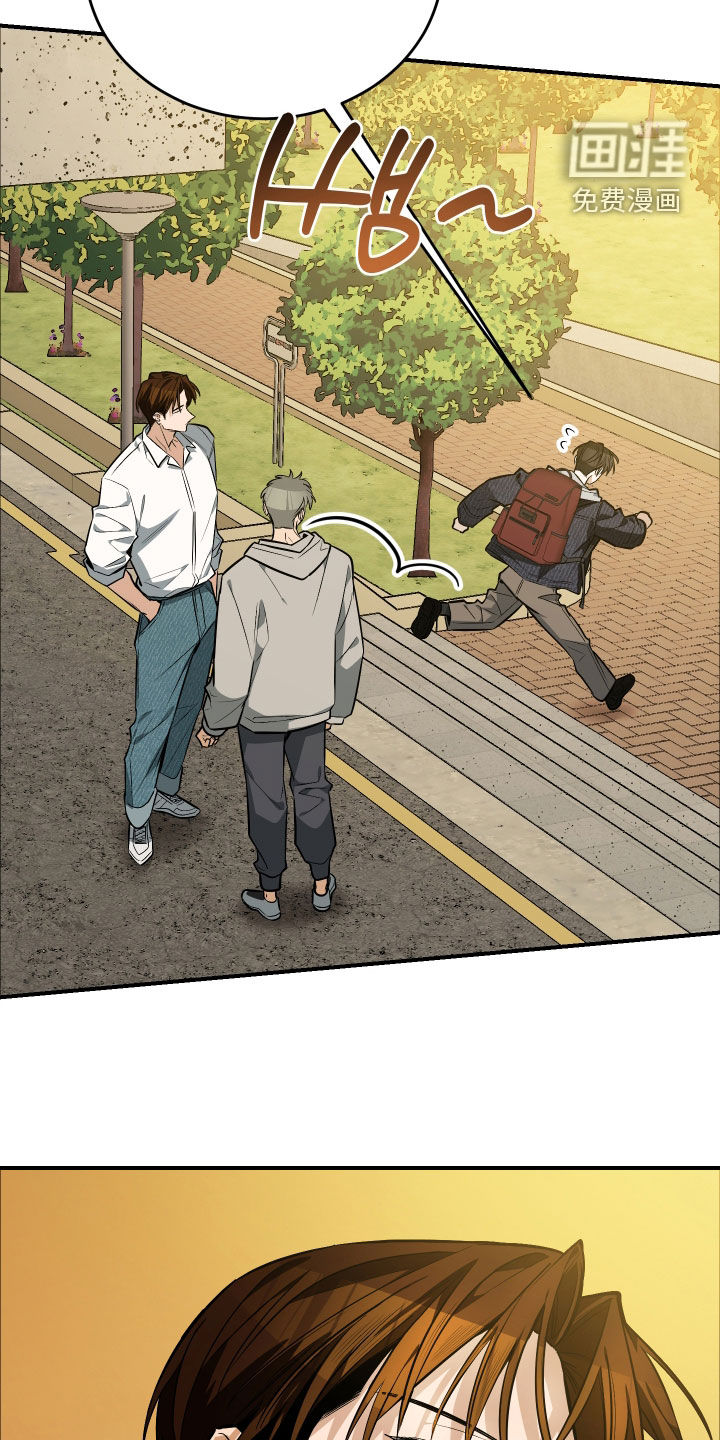 第38话8