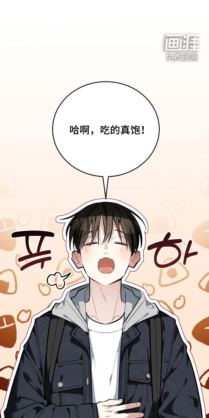第38话0