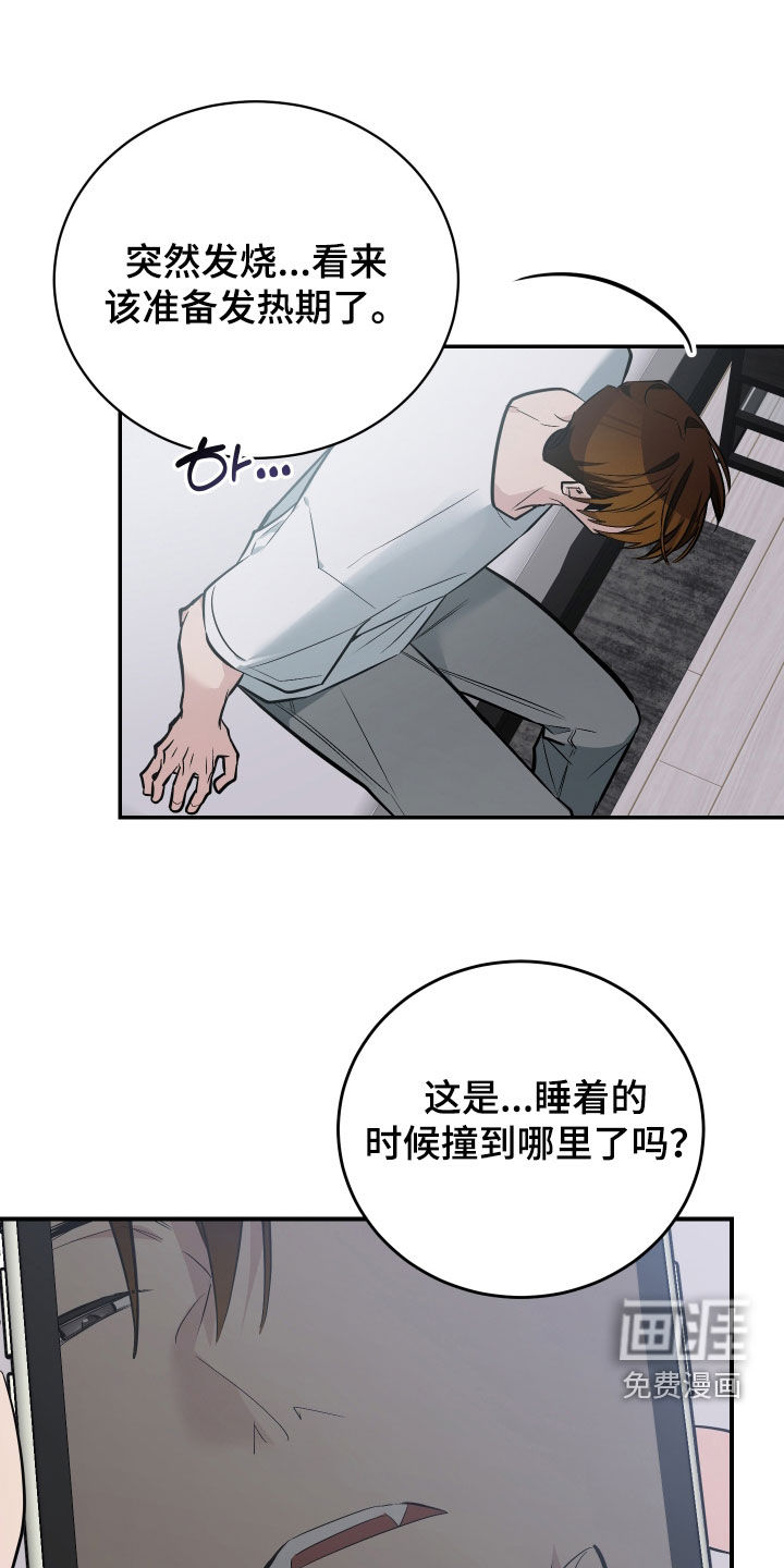 第43话0