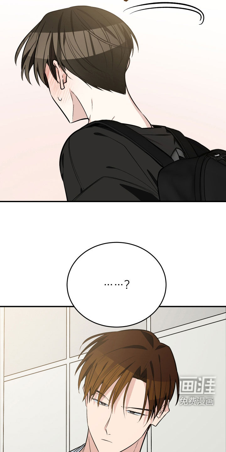 第43话15