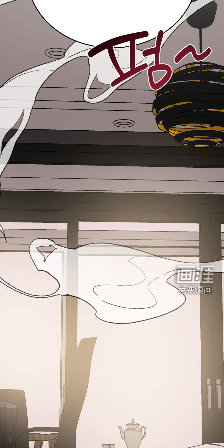 第42话21