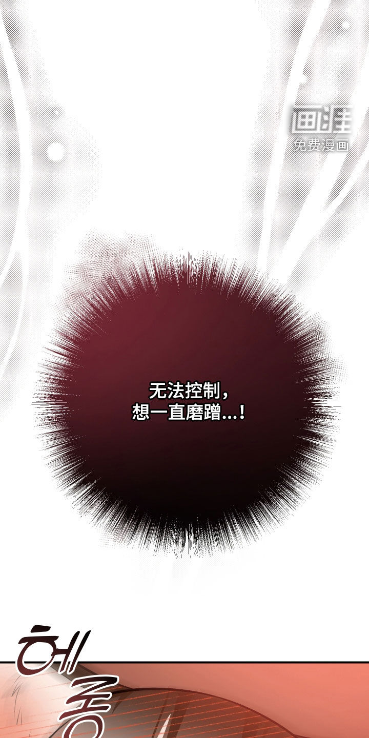 第41话15