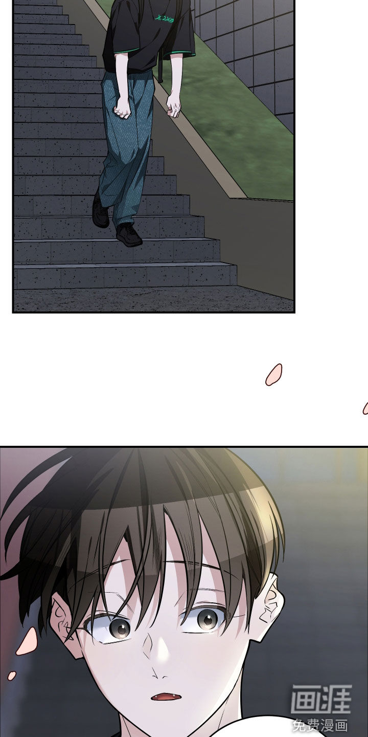 第46话1