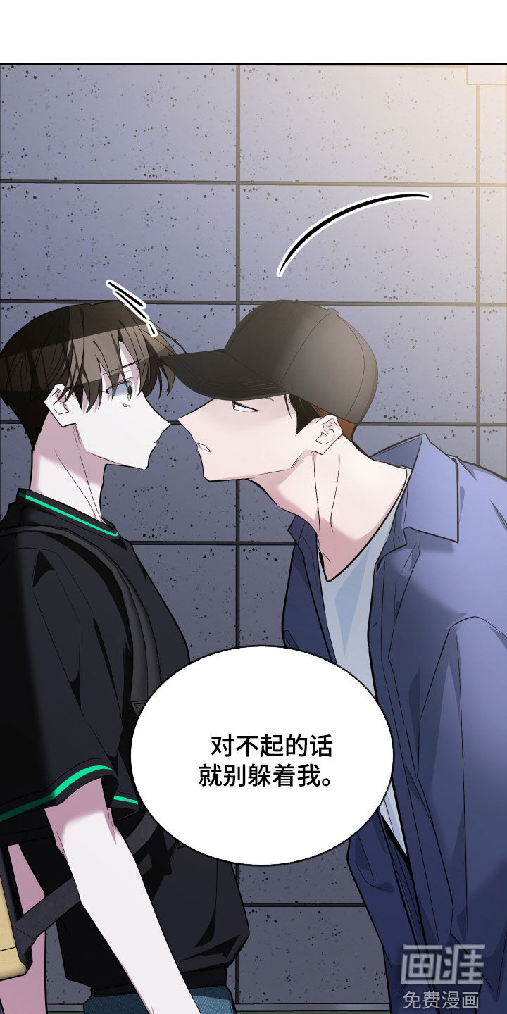 第46话12