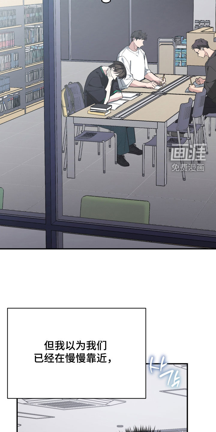 第45话26