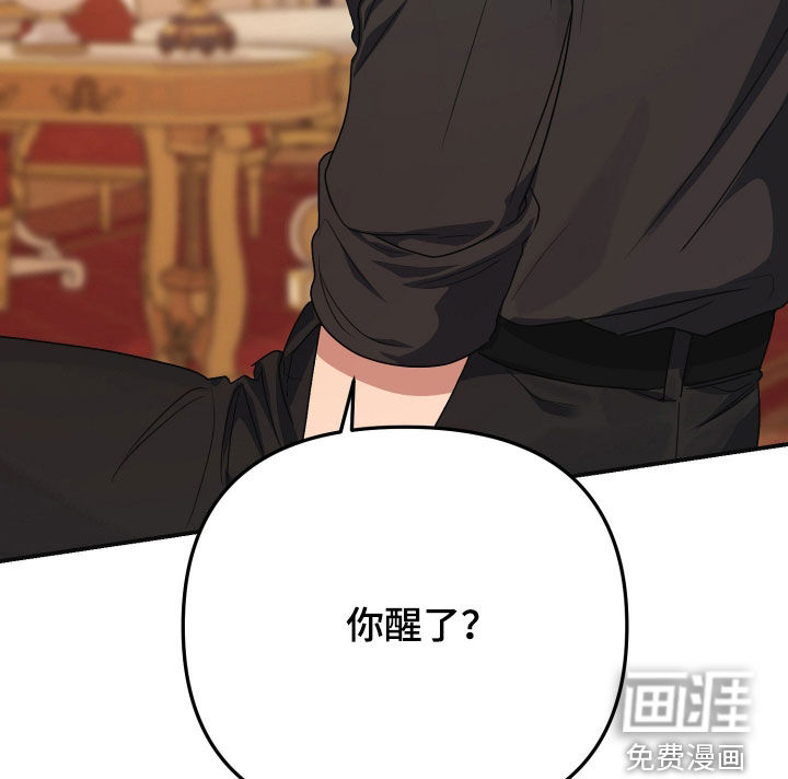 第73话16