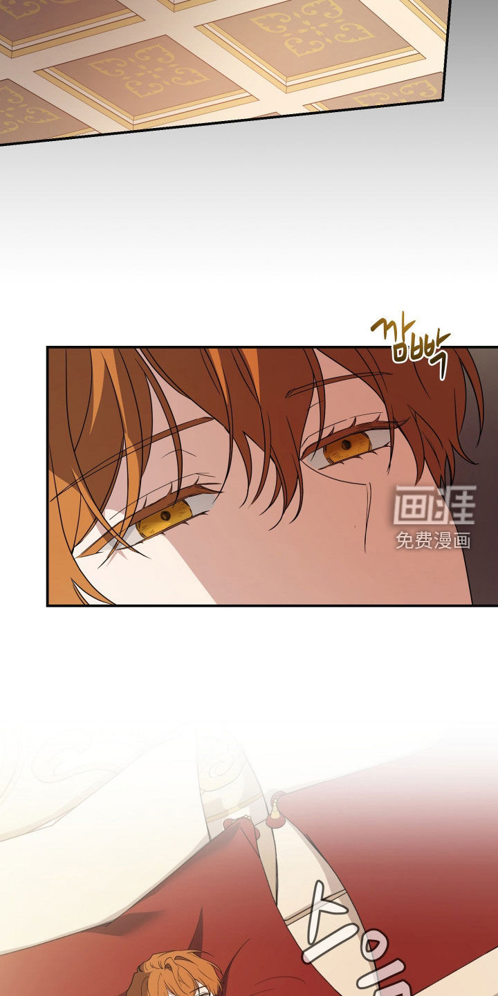 第73话10