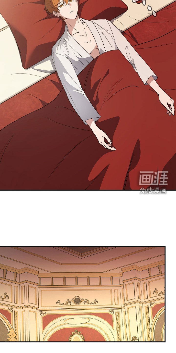 第73话11