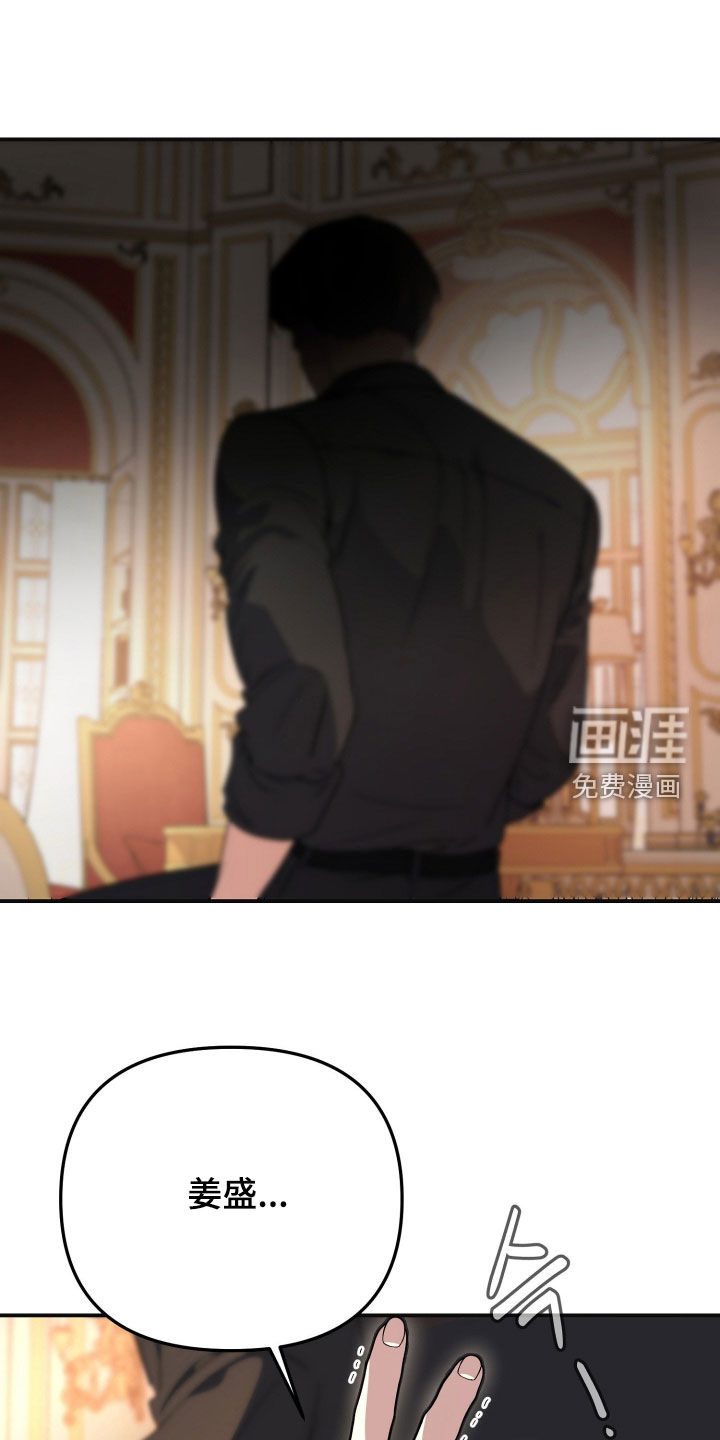 第73话12