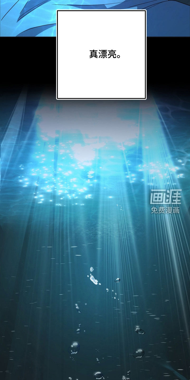 第73话8