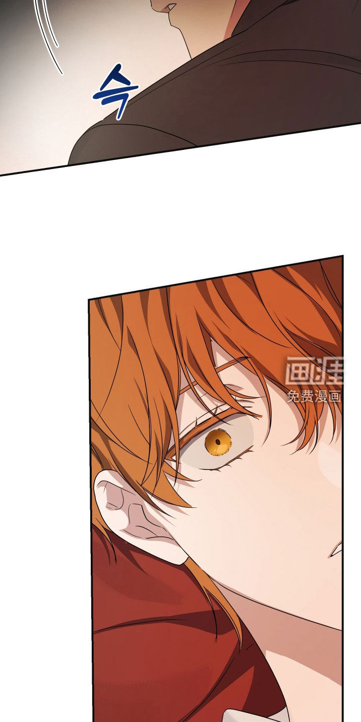 第73话14