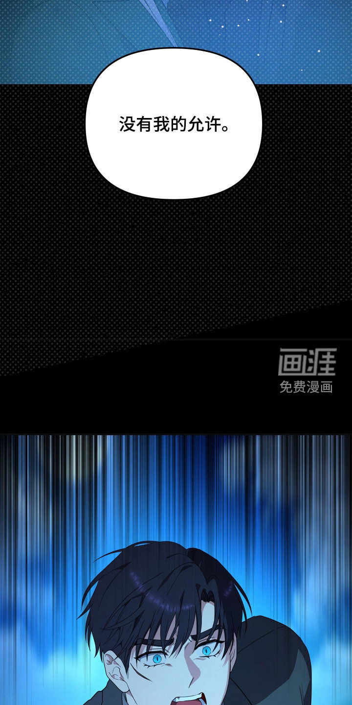 第73话5