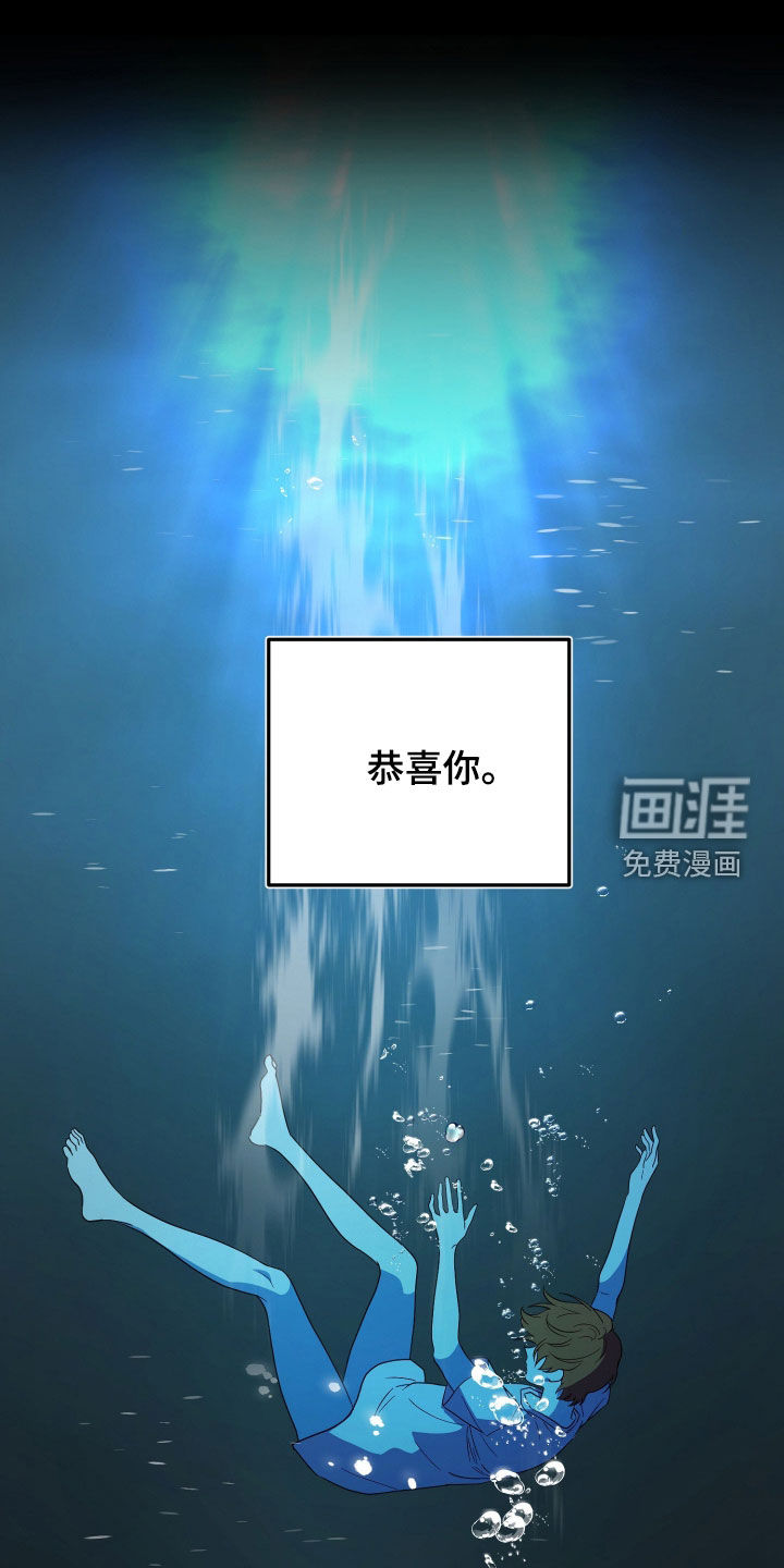 第73话0