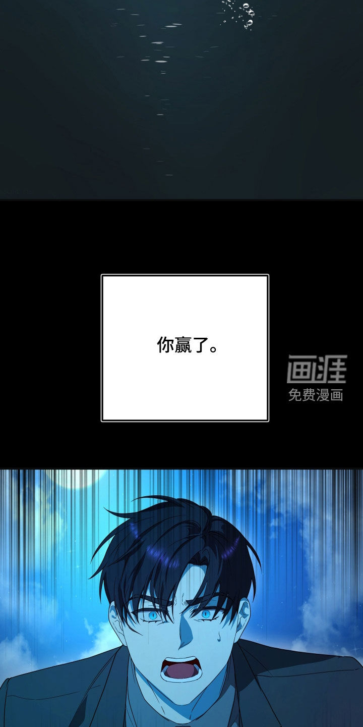 第73话1