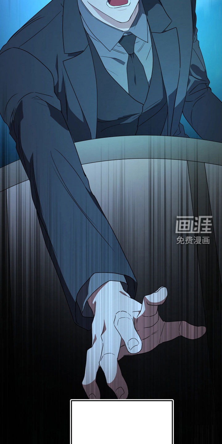 第73话6