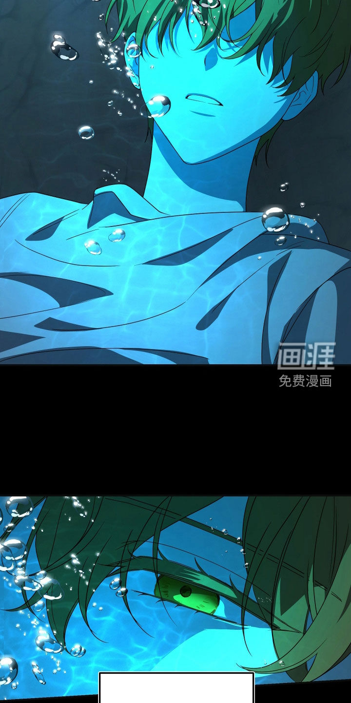 第73话3