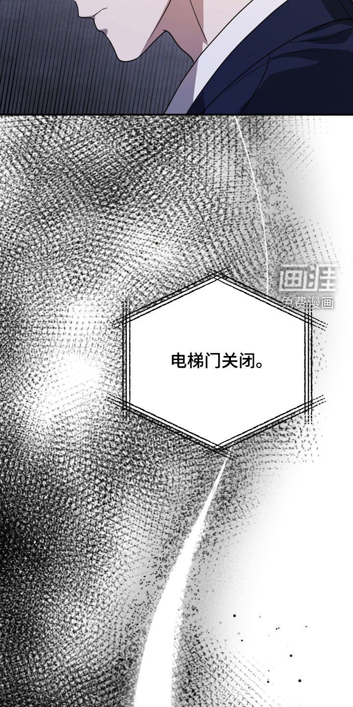 第76话25