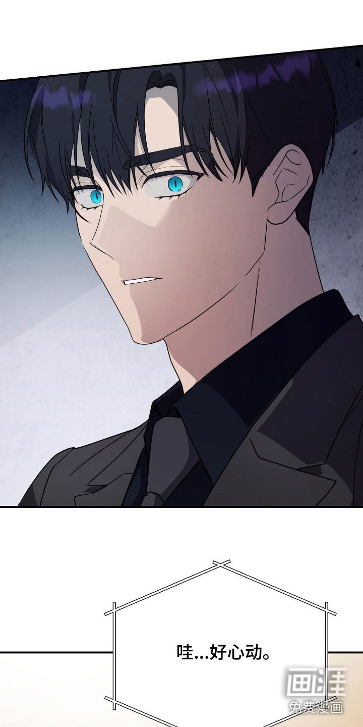 第76话0