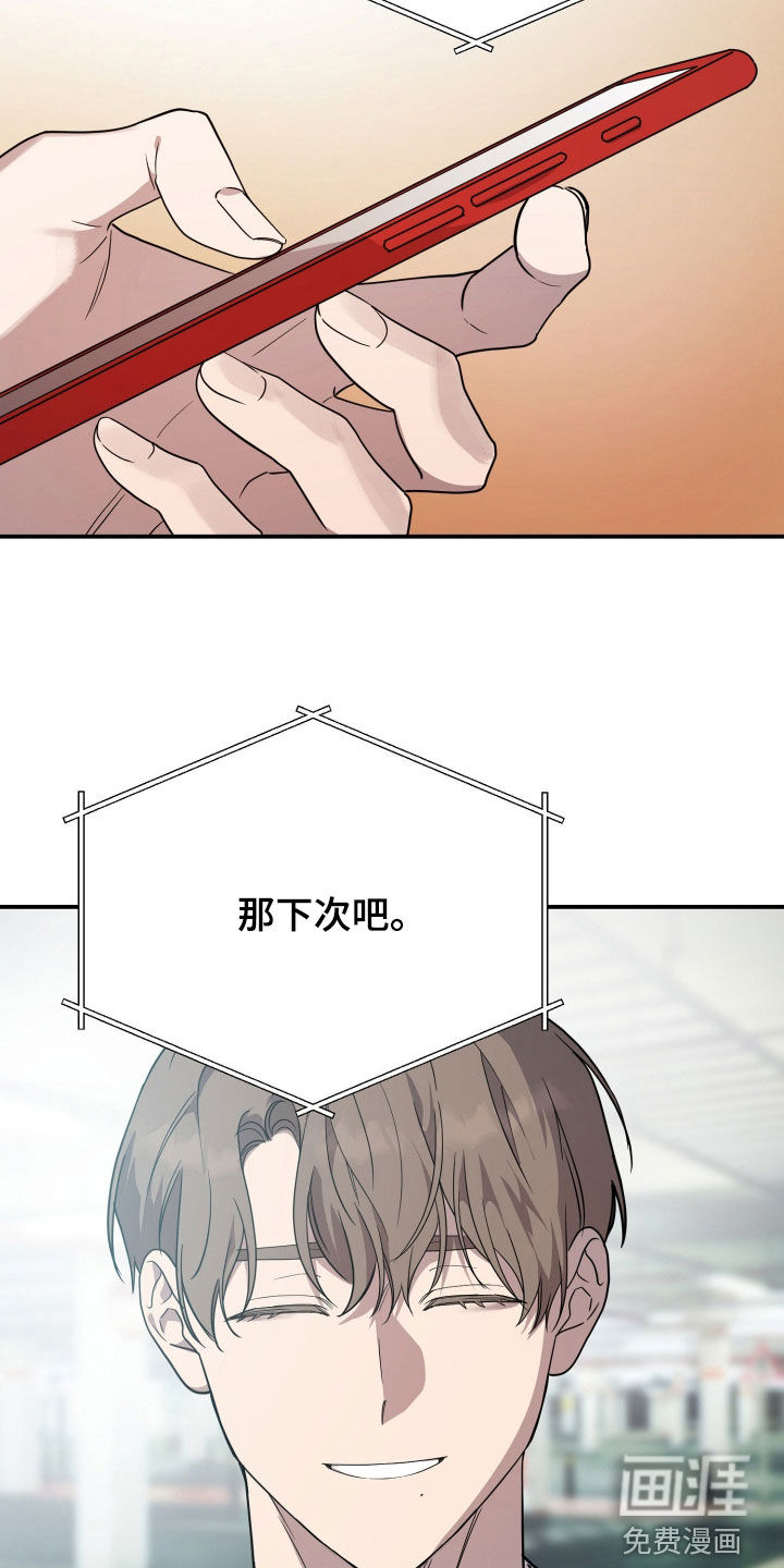 第76话1