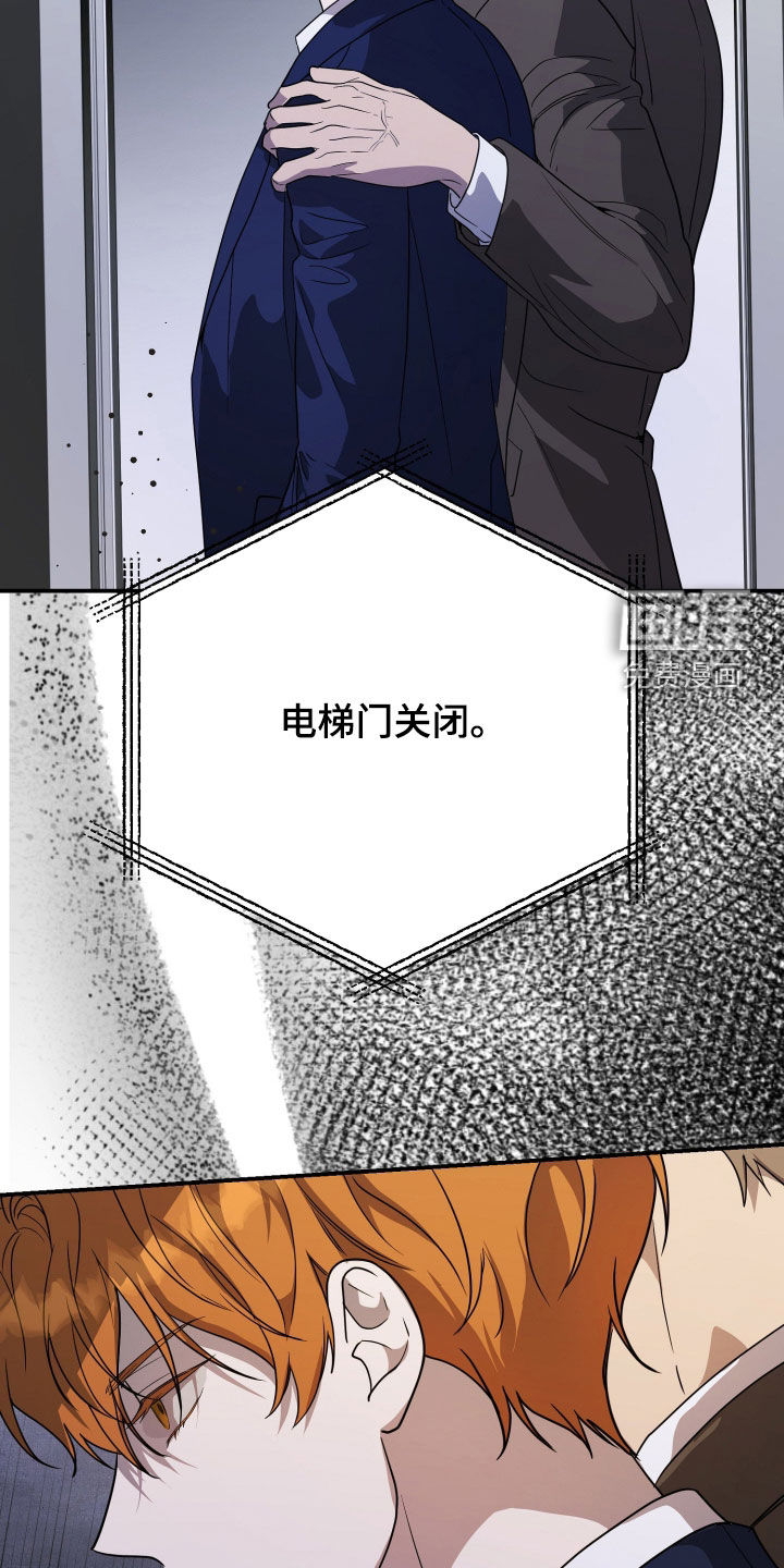 第76话24