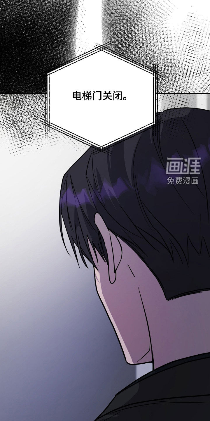第76话26