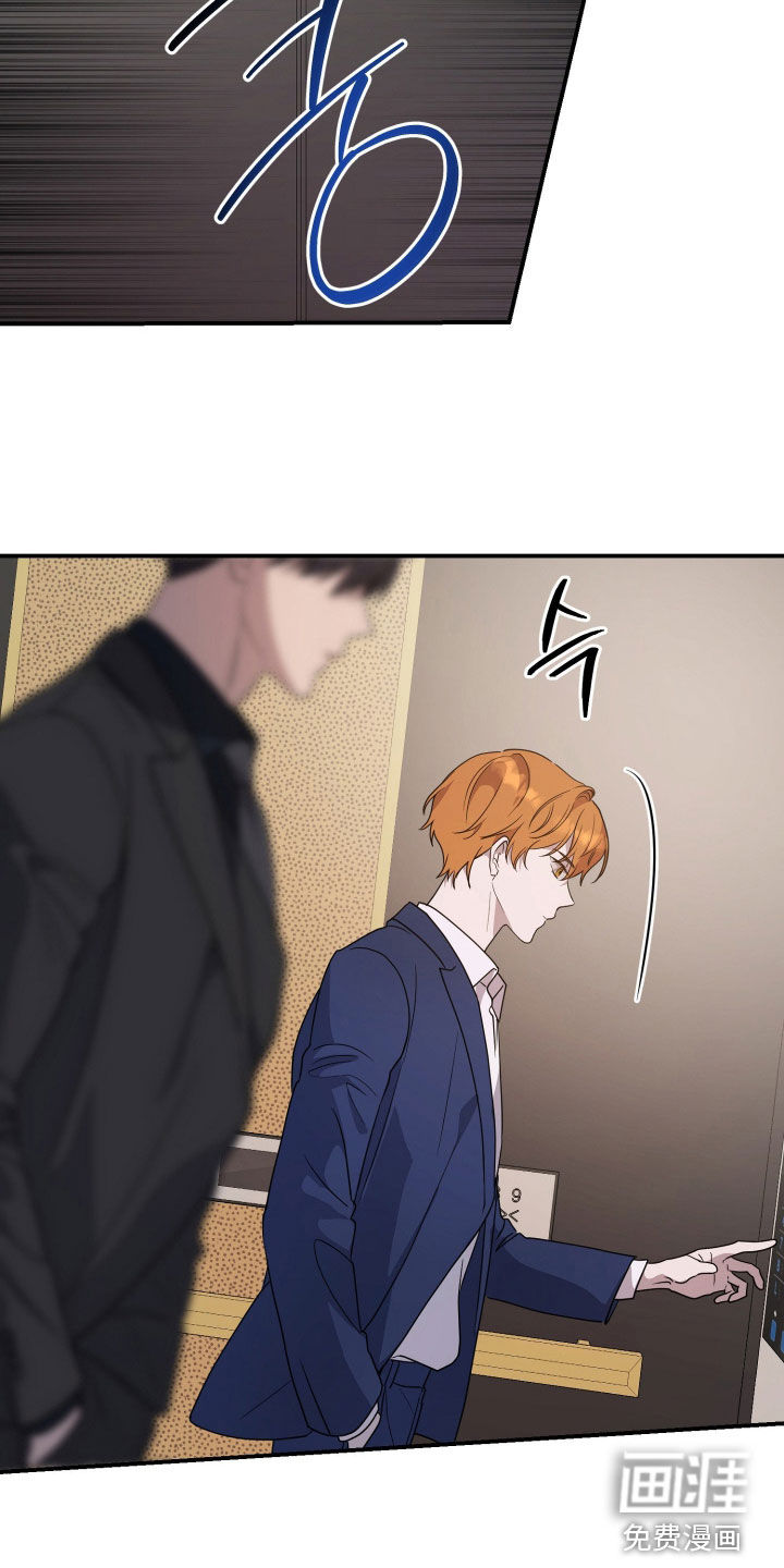 第76话5