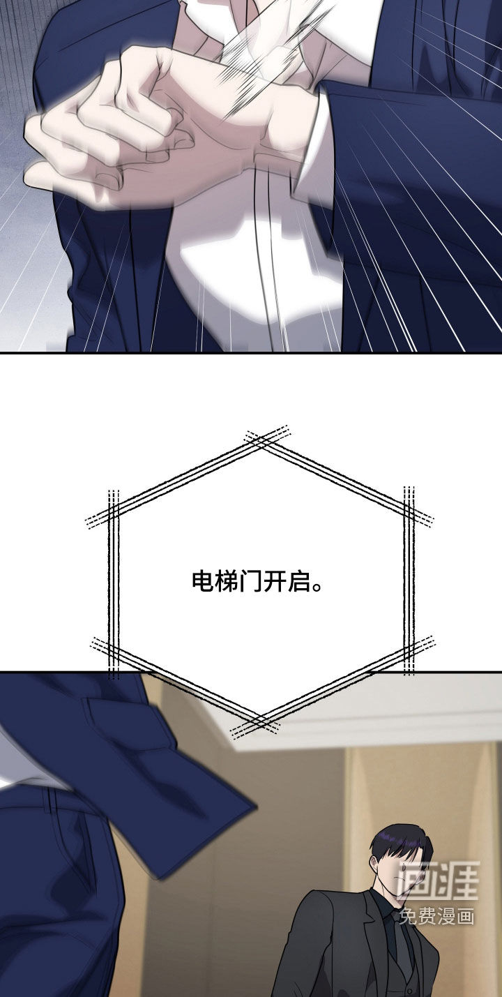 第76话19