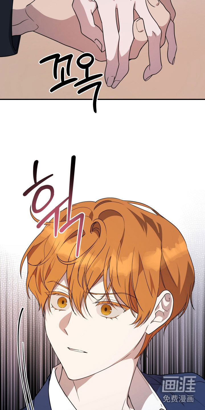第76话9