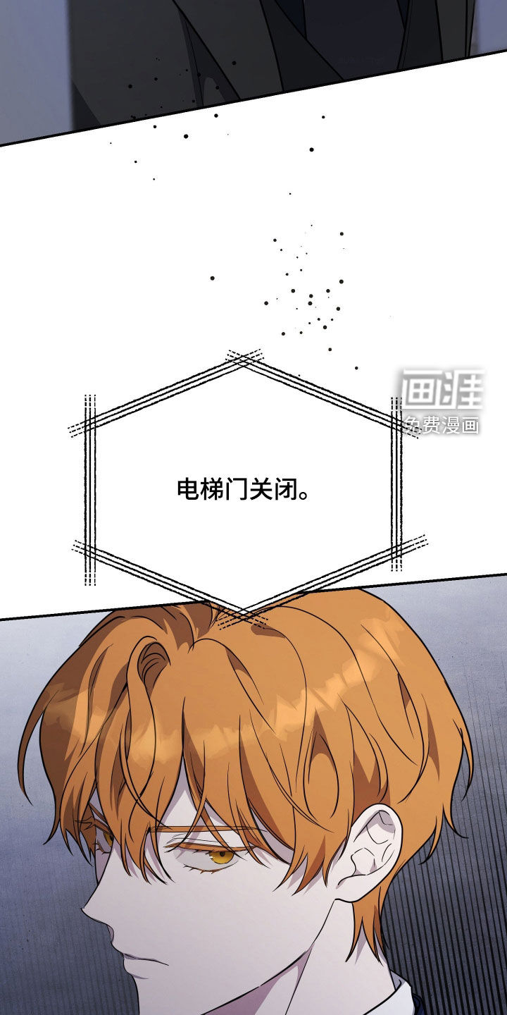 第76话22