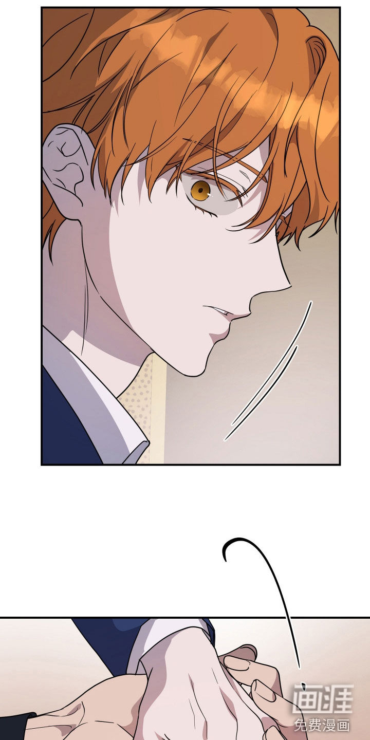 第76话8