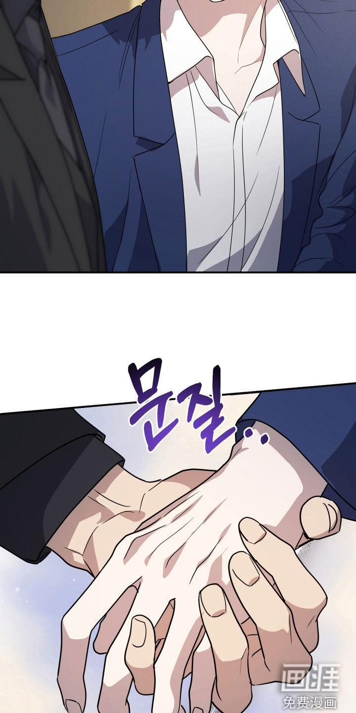 第76话12